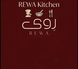 رِوى logo