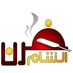 فرن الشام logo