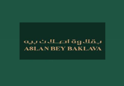 بقلاوة اصلا  بيه  logo