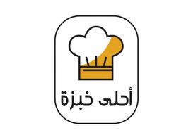 فطور احلى خبزة logo