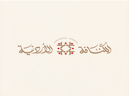 الكنافة الاردنية logo