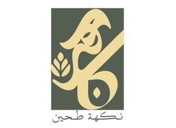 نكهة طحين logo