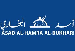 أسد الحمراء البخاري logo