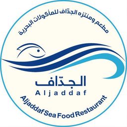 الجداف logo