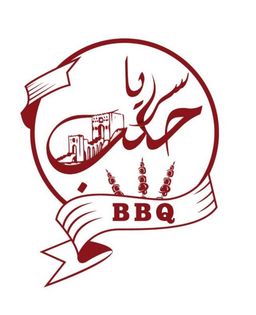 سرايا حلب logo