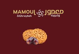 معمول وغريبه logo