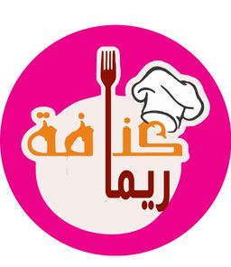 كنافة ريما logo