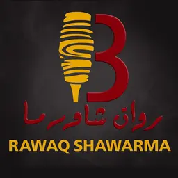 رواق شاورما  logo
