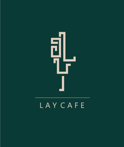 لاي كافية  logo