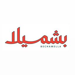 بشميلا logo