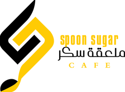 كوفي ملعقة سكر logo
