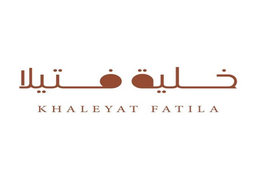 خلية فتيلا logo