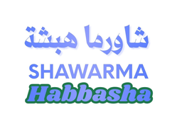 هبشة شاورما logo