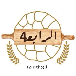 خلية الرابعة logo
