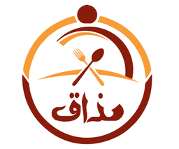 مذاق الطعم الأصيل logo