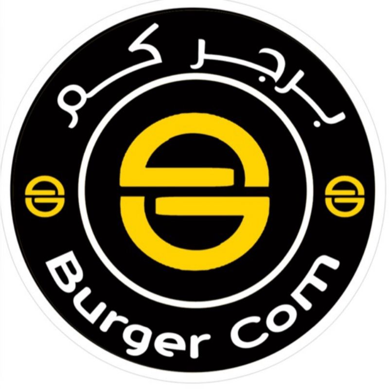 صورة برجر كم