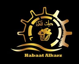 حبات الكرز logo