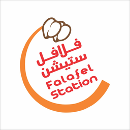 فلافل ستيشن logo