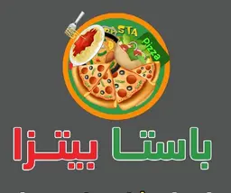 بيتزا باستا logo