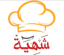 شهية logo image