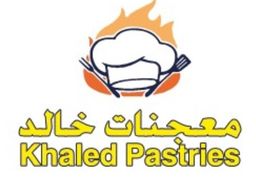 معجنات خالد logo