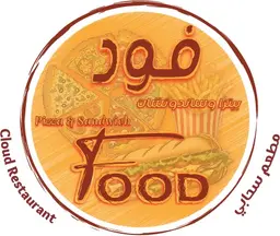 فود بيتزا  ساندوتش logo