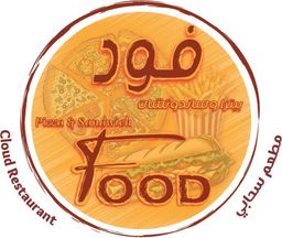 فود بيتزا  ساندوتش logo