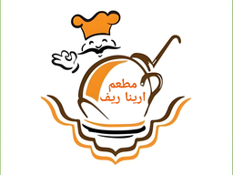 مطعم ارينا الريف logo