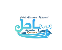 ساحل إسكندرية logo