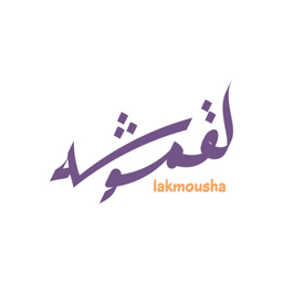 لقموشة logo