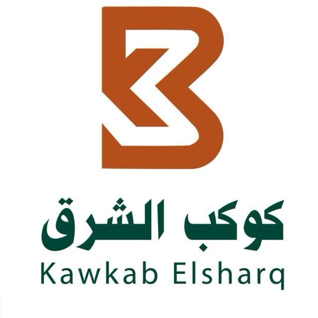 صورة كوكب الشرق
