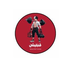 قنبليشن logo