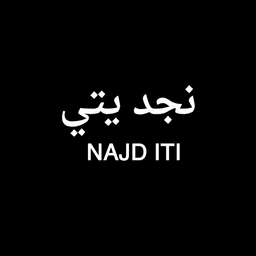 نجد يتى logo