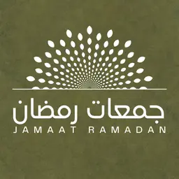 جمعات رمضان  logo