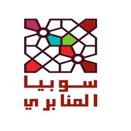 سوبيا المنابري logo