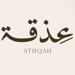 عذقة logo