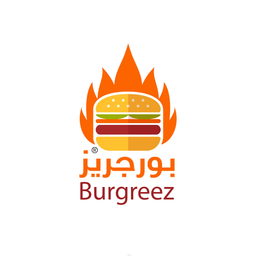 بورجريز logo