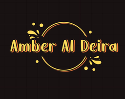 عنبر الديرة logo
