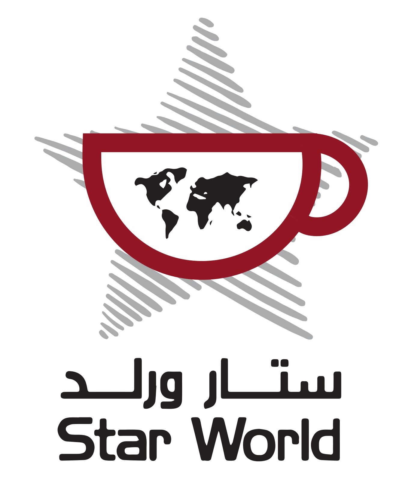 صورة ستار ورلد