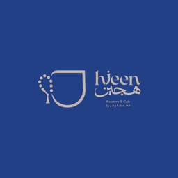 هجين logo