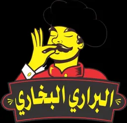 البراري البخاري logo
