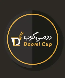 دومي كوب  logo