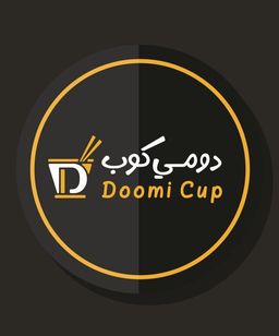 دومي كوب  logo