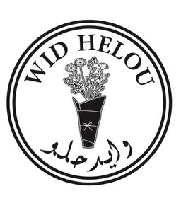 وايد حلو logo