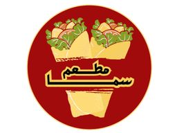 مطعم سما logo