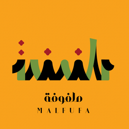ملفوفه logo