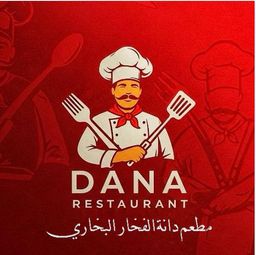 دانة البخاري logo