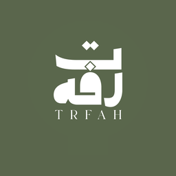 ترفه logo