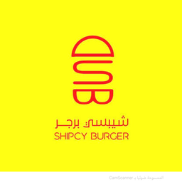 شيبسي برجر logo
