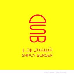 شيبسي برجر logo
